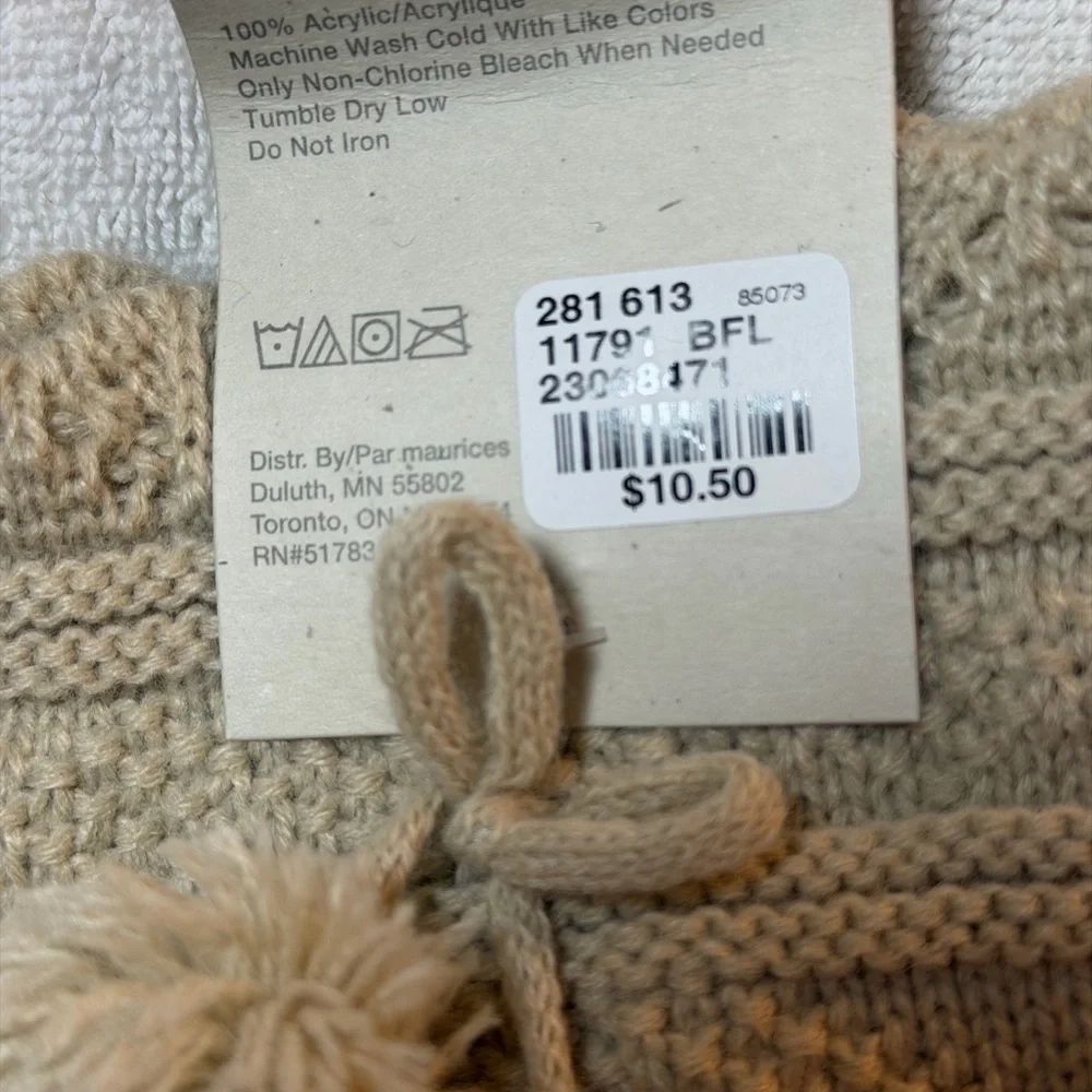 2 PC set Knit Boot Toppers & Knit BeNie